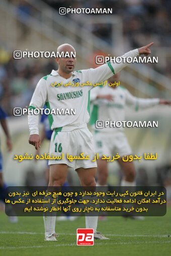 1937445, Tehran, Iran, لیگ برتر فوتبال ایران، Persian Gulf Cup، Week 26، Second Leg، 2006/03/17، Esteghlal 1 - 1 Shamoushak Noshahr