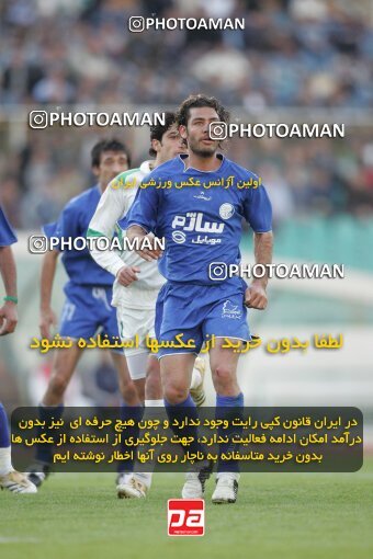 1937446, Tehran, Iran, لیگ برتر فوتبال ایران، Persian Gulf Cup، Week 26، Second Leg، 2006/03/17، Esteghlal 1 - 1 Shamoushak Noshahr