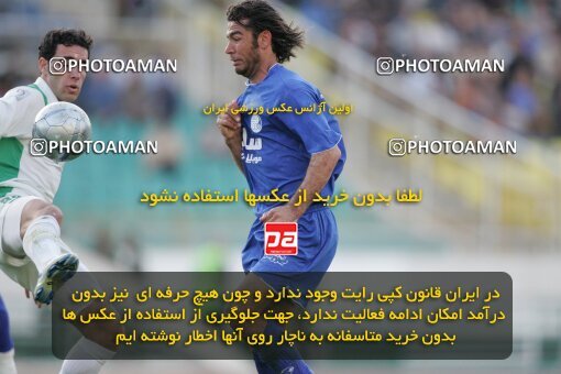 1937450, Tehran, Iran, لیگ برتر فوتبال ایران، Persian Gulf Cup، Week 26، Second Leg، 2006/03/17، Esteghlal 1 - 1 Shamoushak Noshahr