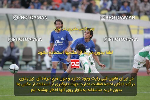 1937455, Tehran, Iran, لیگ برتر فوتبال ایران، Persian Gulf Cup، Week 26، Second Leg، 2006/03/17، Esteghlal 1 - 1 Shamoushak Noshahr