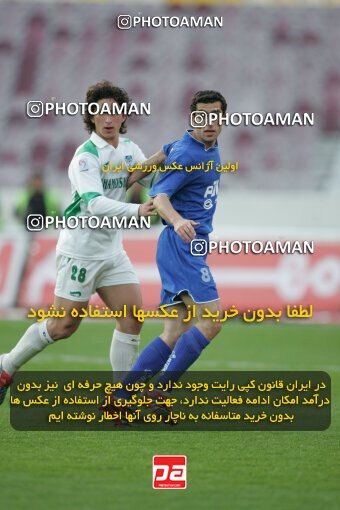 1937456, Tehran, Iran, لیگ برتر فوتبال ایران، Persian Gulf Cup، Week 26، Second Leg، 2006/03/17، Esteghlal 1 - 1 Shamoushak Noshahr