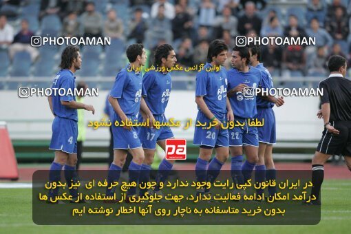 1937457, Tehran, Iran, لیگ برتر فوتبال ایران، Persian Gulf Cup، Week 26، Second Leg، 2006/03/17، Esteghlal 1 - 1 Shamoushak Noshahr