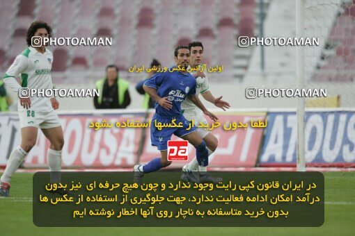 1937461, Tehran, Iran, لیگ برتر فوتبال ایران، Persian Gulf Cup، Week 26، Second Leg، 2006/03/17، Esteghlal 1 - 1 Shamoushak Noshahr