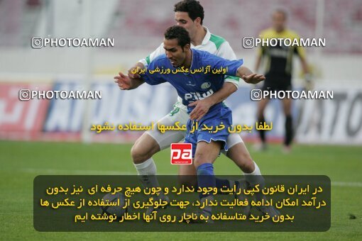 1937464, Tehran, Iran, لیگ برتر فوتبال ایران، Persian Gulf Cup، Week 26، Second Leg، 2006/03/17، Esteghlal 1 - 1 Shamoushak Noshahr