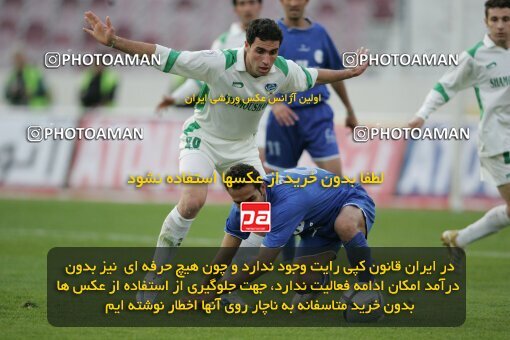 1937467, Tehran, Iran, لیگ برتر فوتبال ایران، Persian Gulf Cup، Week 26، Second Leg، 2006/03/17، Esteghlal 1 - 1 Shamoushak Noshahr