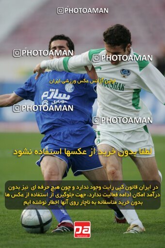 1937474, Tehran, Iran, لیگ برتر فوتبال ایران، Persian Gulf Cup، Week 26، Second Leg، 2006/03/17، Esteghlal 1 - 1 Shamoushak Noshahr