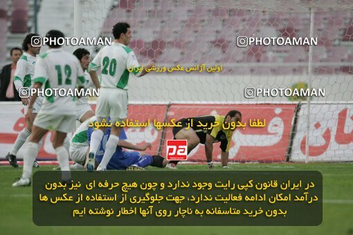 1937476, Tehran, Iran, لیگ برتر فوتبال ایران، Persian Gulf Cup، Week 26، Second Leg، 2006/03/17، Esteghlal 1 - 1 Shamoushak Noshahr