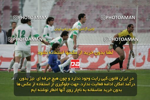 1937477, Tehran, Iran, لیگ برتر فوتبال ایران، Persian Gulf Cup، Week 26، Second Leg، 2006/03/17، Esteghlal 1 - 1 Shamoushak Noshahr