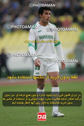 1937483, Tehran, Iran, لیگ برتر فوتبال ایران، Persian Gulf Cup، Week 26، Second Leg، 2006/03/17، Esteghlal 1 - 1 Shamoushak Noshahr