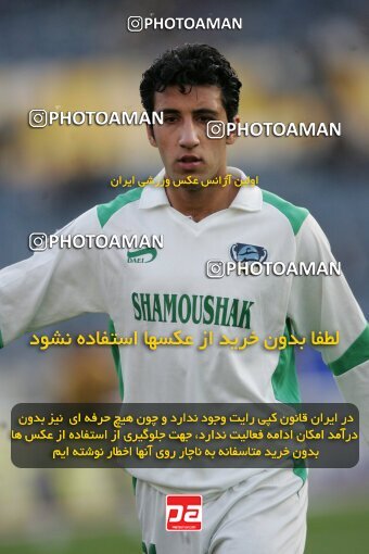 1937487, Tehran, Iran, لیگ برتر فوتبال ایران، Persian Gulf Cup، Week 26، Second Leg، 2006/03/17، Esteghlal 1 - 1 Shamoushak Noshahr