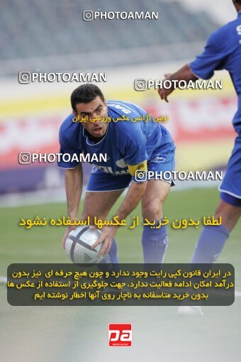 1937488, Tehran, Iran, لیگ برتر فوتبال ایران، Persian Gulf Cup، Week 26، Second Leg، 2006/03/17، Esteghlal 1 - 1 Shamoushak Noshahr