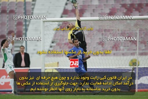 1937490, Tehran, Iran, لیگ برتر فوتبال ایران، Persian Gulf Cup، Week 26، Second Leg، 2006/03/17، Esteghlal 1 - 1 Shamoushak Noshahr