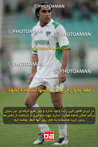 1937492, Tehran, Iran, لیگ برتر فوتبال ایران، Persian Gulf Cup، Week 26، Second Leg، 2006/03/17، Esteghlal 1 - 1 Shamoushak Noshahr