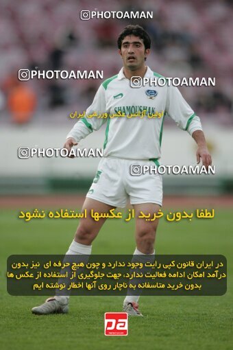 1937493, Tehran, Iran, لیگ برتر فوتبال ایران، Persian Gulf Cup، Week 26، Second Leg، 2006/03/17، Esteghlal 1 - 1 Shamoushak Noshahr