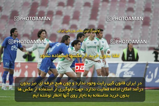1937496, Tehran, Iran, لیگ برتر فوتبال ایران، Persian Gulf Cup، Week 26، Second Leg، 2006/03/17، Esteghlal 1 - 1 Shamoushak Noshahr