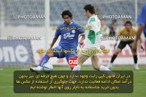1937500, Tehran, Iran, لیگ برتر فوتبال ایران، Persian Gulf Cup، Week 26، Second Leg، 2006/03/17، Esteghlal 1 - 1 Shamoushak Noshahr