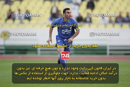 1937502, Tehran, Iran, لیگ برتر فوتبال ایران، Persian Gulf Cup، Week 26، Second Leg، 2006/03/17، Esteghlal 1 - 1 Shamoushak Noshahr