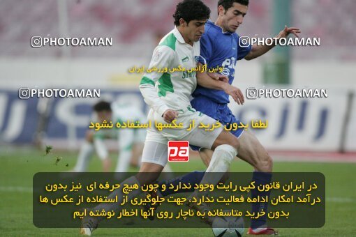 1937504, Tehran, Iran, لیگ برتر فوتبال ایران، Persian Gulf Cup، Week 26، Second Leg، 2006/03/17، Esteghlal 1 - 1 Shamoushak Noshahr