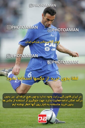 1937506, Tehran, Iran, لیگ برتر فوتبال ایران، Persian Gulf Cup، Week 26، Second Leg، 2006/03/17، Esteghlal 1 - 1 Shamoushak Noshahr