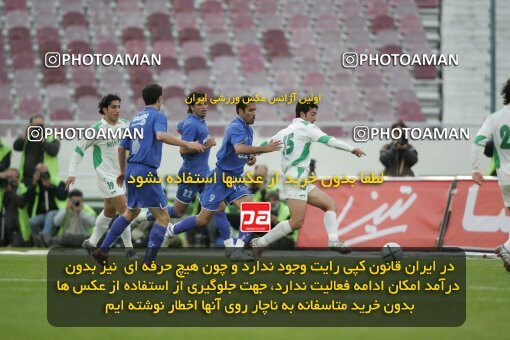 1937507, Tehran, Iran, لیگ برتر فوتبال ایران، Persian Gulf Cup، Week 26، Second Leg، 2006/03/17، Esteghlal 1 - 1 Shamoushak Noshahr