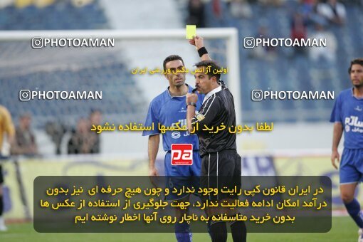 1937514, Tehran, Iran, لیگ برتر فوتبال ایران، Persian Gulf Cup، Week 26، Second Leg، 2006/03/17، Esteghlal 1 - 1 Shamoushak Noshahr