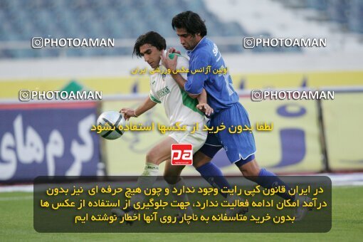 1937519, Tehran, Iran, لیگ برتر فوتبال ایران، Persian Gulf Cup، Week 26، Second Leg، 2006/03/17، Esteghlal 1 - 1 Shamoushak Noshahr