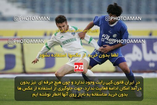 1937520, Tehran, Iran, لیگ برتر فوتبال ایران، Persian Gulf Cup، Week 26، Second Leg، 2006/03/17، Esteghlal 1 - 1 Shamoushak Noshahr