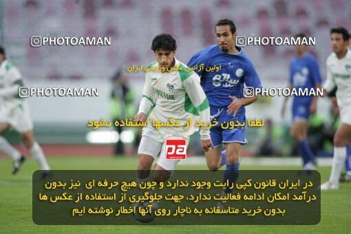 1937523, Tehran, Iran, لیگ برتر فوتبال ایران، Persian Gulf Cup، Week 26، Second Leg، 2006/03/17، Esteghlal 1 - 1 Shamoushak Noshahr
