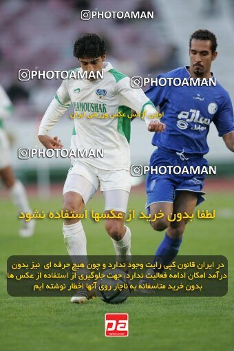 1937524, Tehran, Iran, لیگ برتر فوتبال ایران، Persian Gulf Cup، Week 26، Second Leg، 2006/03/17، Esteghlal 1 - 1 Shamoushak Noshahr