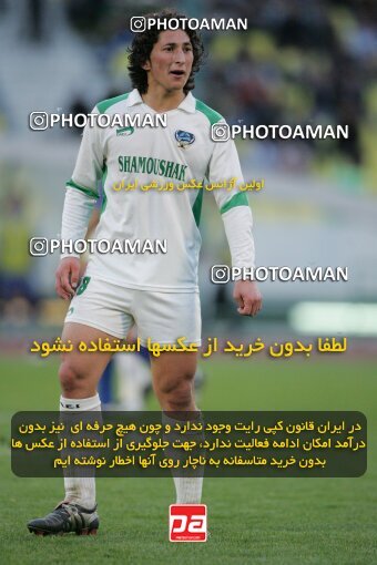 1937526, Tehran, Iran, لیگ برتر فوتبال ایران، Persian Gulf Cup، Week 26، Second Leg، 2006/03/17، Esteghlal 1 - 1 Shamoushak Noshahr
