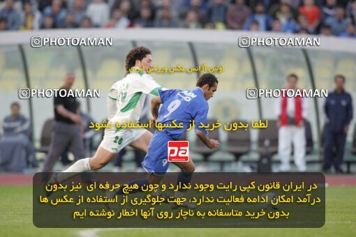 1937531, Tehran, Iran, لیگ برتر فوتبال ایران، Persian Gulf Cup، Week 26، Second Leg، 2006/03/17، Esteghlal 1 - 1 Shamoushak Noshahr