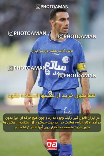1937532, Tehran, Iran, لیگ برتر فوتبال ایران، Persian Gulf Cup، Week 26، Second Leg، 2006/03/17، Esteghlal 1 - 1 Shamoushak Noshahr