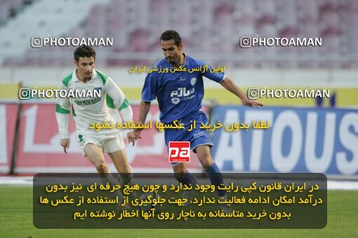 1937534, Tehran, Iran, لیگ برتر فوتبال ایران، Persian Gulf Cup، Week 26، Second Leg، 2006/03/17، Esteghlal 1 - 1 Shamoushak Noshahr