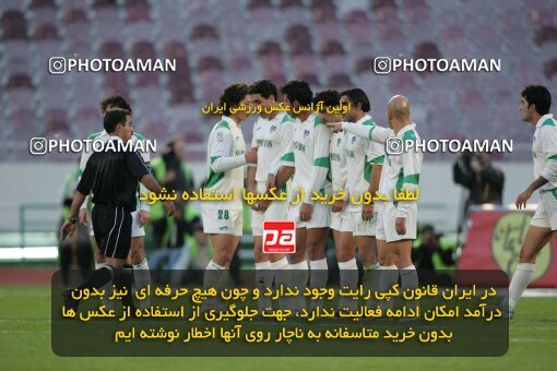 1937537, Tehran, Iran, لیگ برتر فوتبال ایران، Persian Gulf Cup، Week 26، Second Leg، 2006/03/17، Esteghlal 1 - 1 Shamoushak Noshahr