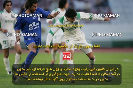 1937543, Tehran, Iran, لیگ برتر فوتبال ایران، Persian Gulf Cup، Week 26، Second Leg، 2006/03/17، Esteghlal 1 - 1 Shamoushak Noshahr
