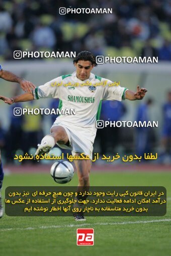 1937544, Tehran, Iran, لیگ برتر فوتبال ایران، Persian Gulf Cup، Week 26، Second Leg، 2006/03/17، Esteghlal 1 - 1 Shamoushak Noshahr
