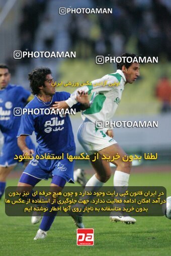 1937548, Tehran, Iran, لیگ برتر فوتبال ایران، Persian Gulf Cup، Week 26، Second Leg، 2006/03/17، Esteghlal 1 - 1 Shamoushak Noshahr