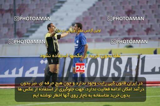 1937550, Tehran, Iran, لیگ برتر فوتبال ایران، Persian Gulf Cup، Week 26، Second Leg، 2006/03/17، Esteghlal 1 - 1 Shamoushak Noshahr