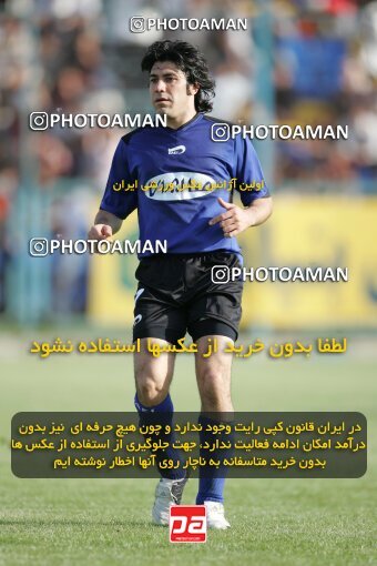 1937571, Tehran,Sabashahr, Iran, لیگ برتر فوتبال ایران، Persian Gulf Cup، Week 26، Second Leg، 2006/03/17، Saba 1 - 0 Shahid Ghandi