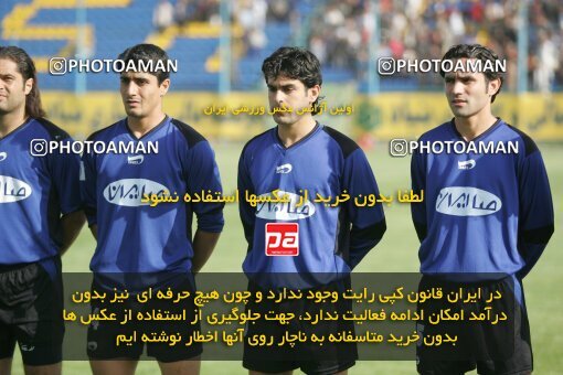1937590, Tehran,Sabashahr, Iran, لیگ برتر فوتبال ایران، Persian Gulf Cup، Week 26، Second Leg، 2006/03/17، Saba 1 - 0 Shahid Ghandi