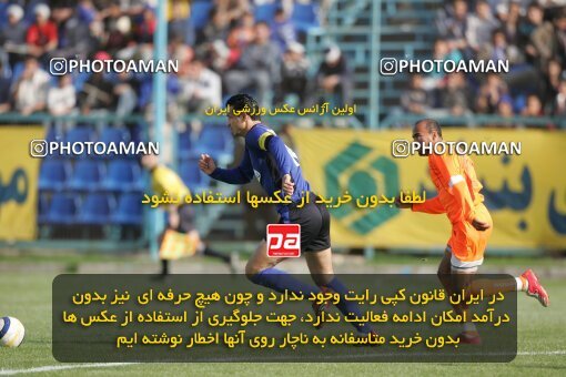 1937624, Tehran,Sabashahr, Iran, لیگ برتر فوتبال ایران، Persian Gulf Cup، Week 26، Second Leg، 2006/03/17، Saba 1 - 0 Shahid Ghandi