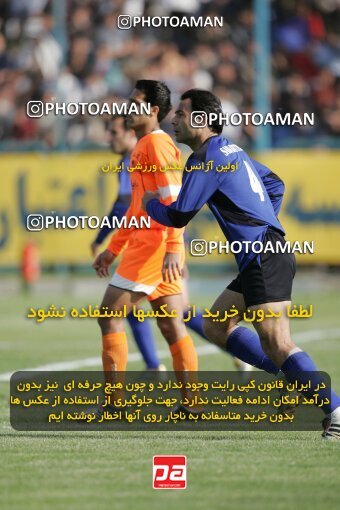 1937642, Tehran,Sabashahr, Iran, لیگ برتر فوتبال ایران، Persian Gulf Cup، Week 26، Second Leg، 2006/03/17، Saba 1 - 0 Shahid Ghandi