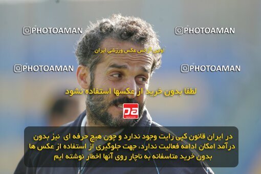 1937649, Tehran,Sabashahr, Iran, لیگ برتر فوتبال ایران، Persian Gulf Cup، Week 26، Second Leg، 2006/03/17، Saba 1 - 0 Shahid Ghandi