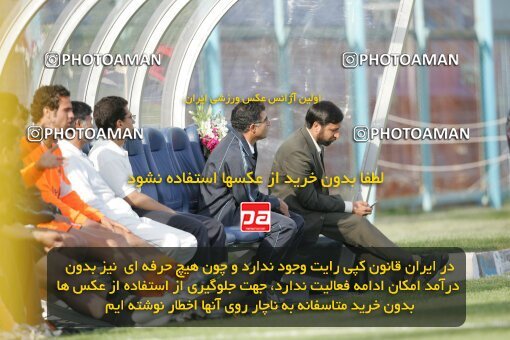 1937666, Tehran,Sabashahr, Iran, لیگ برتر فوتبال ایران، Persian Gulf Cup، Week 26، Second Leg، 2006/03/17، Saba 1 - 0 Shahid Ghandi
