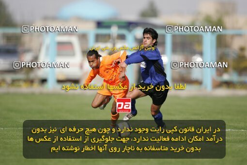1937670, Tehran,Sabashahr, Iran, لیگ برتر فوتبال ایران، Persian Gulf Cup، Week 26، Second Leg، 2006/03/17، Saba 1 - 0 Shahid Ghandi