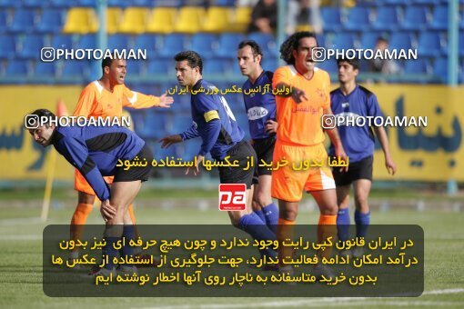 1937707, Tehran,Sabashahr, Iran, لیگ برتر فوتبال ایران، Persian Gulf Cup، Week 26، Second Leg، 2006/03/17، Saba 1 - 0 Shahid Ghandi