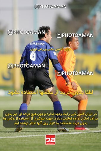 1937713, Tehran,Sabashahr, Iran, لیگ برتر فوتبال ایران، Persian Gulf Cup، Week 26، Second Leg، 2006/03/17، Saba 1 - 0 Shahid Ghandi