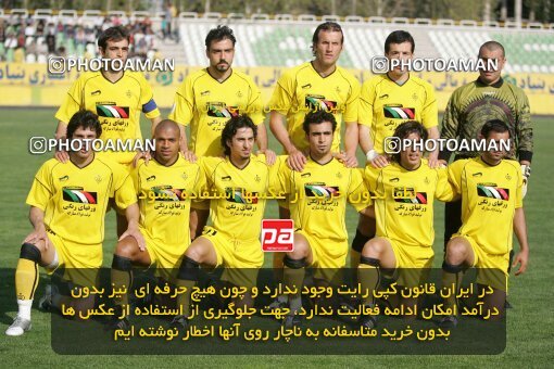 1946501, Tehran, Iran, لیگ برتر فوتبال ایران، Persian Gulf Cup، Week 27، Second Leg، 2006/03/31، Pas 4 - 4 Sepahan