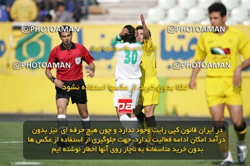 1946533, Tehran, Iran, لیگ برتر فوتبال ایران، Persian Gulf Cup، Week 27، Second Leg، 2006/03/31، Pas 4 - 4 Sepahan