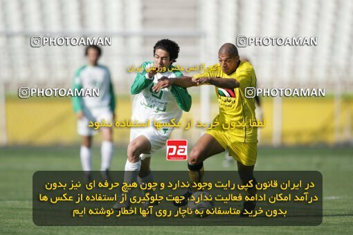 1946546, Tehran, Iran, لیگ برتر فوتبال ایران، Persian Gulf Cup، Week 27، Second Leg، 2006/03/31، Pas 4 - 4 Sepahan